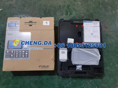 ,朗仁H6DPro3柴汽通用--车辆故障诊断议,山东鼎赞飞行汽车制造有限公司