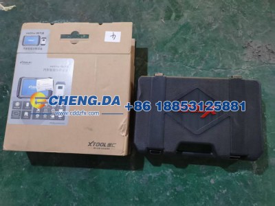 ,朗仁H6DPro3柴汽通用--车辆故障诊断议,山东鼎赞飞行汽车制造有限公司