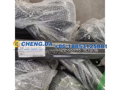 AZ9725529272,V型推力杆总成 豪沃09款,山东鼎赞飞行汽车制造有限公司