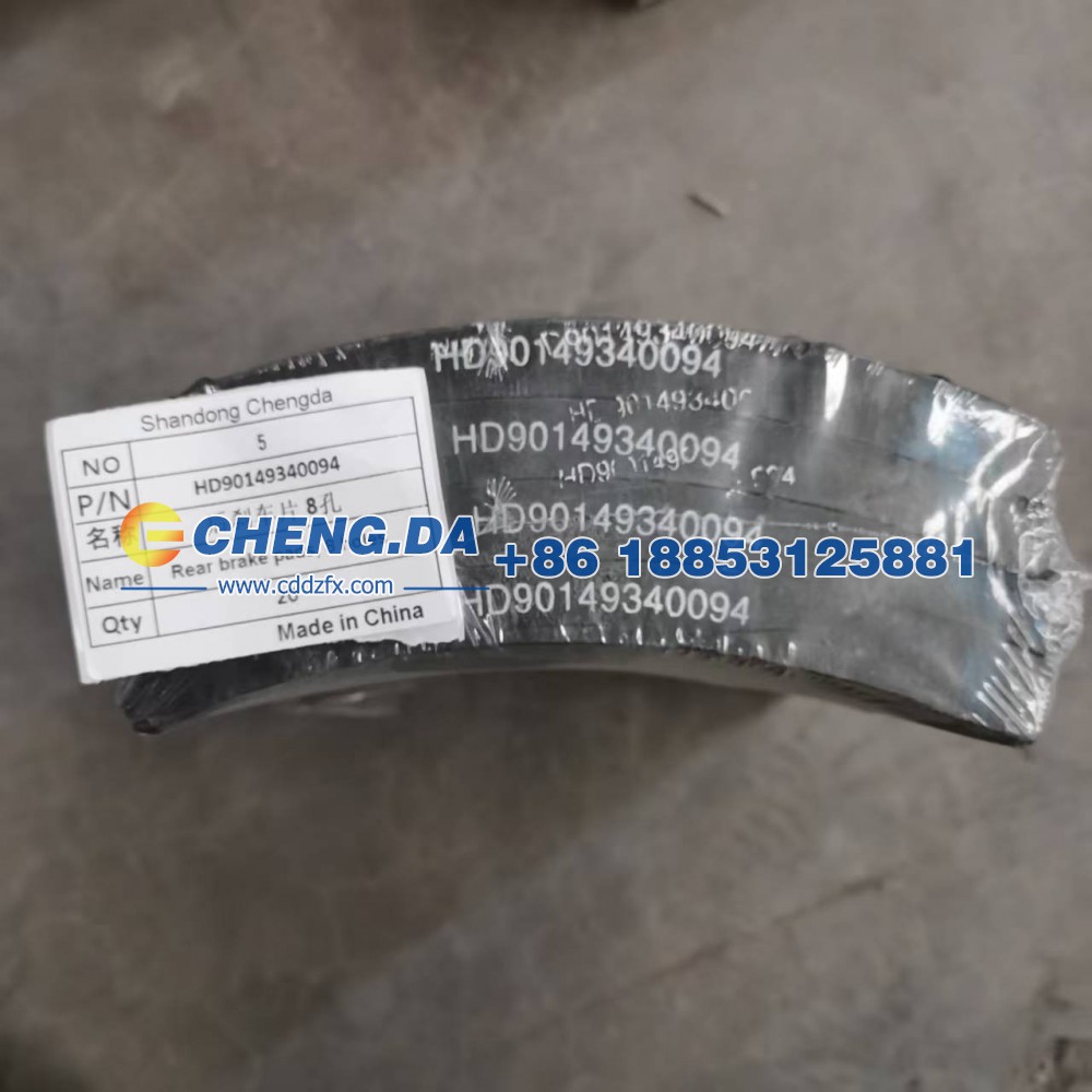 HD90149340094后刹车片8孔