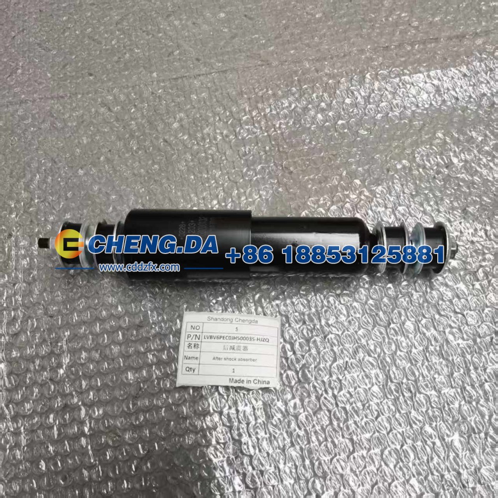 LVBV6PEC0JH500035-HJZQ,后减震器 副厂,山东鼎赞飞行汽车制造有限公司