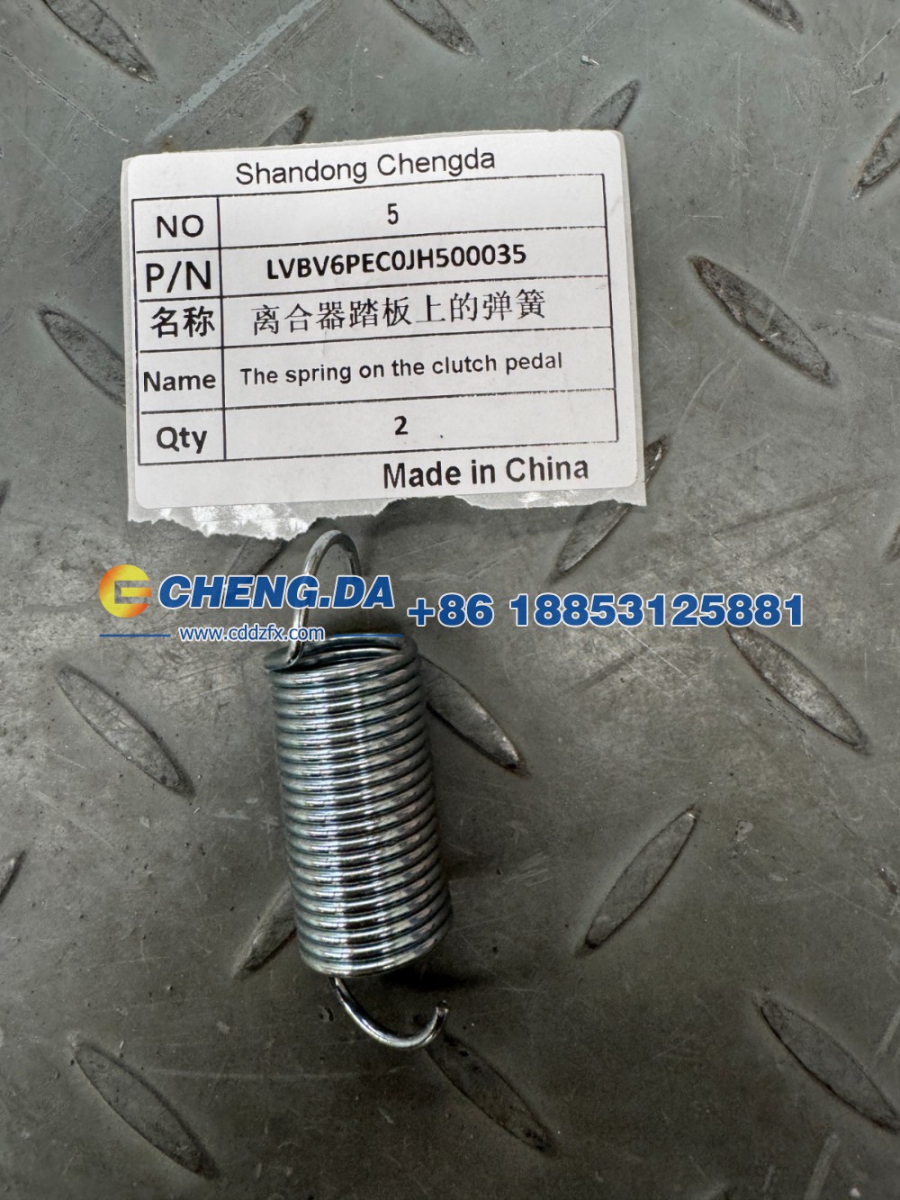 LVBV6PEC0JH500035,离合器踏板上的弹簧,山东鼎赞飞行汽车制造有限公司
