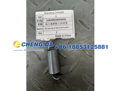 LVBV6PEC0JH500035,离合器踏板上的弹簧,山东鼎赞飞行汽车制造有限公司