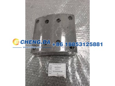 LZZ5EXVD6PJ268132-QSCP,前刹车片,山东鼎赞飞行汽车制造有限公司