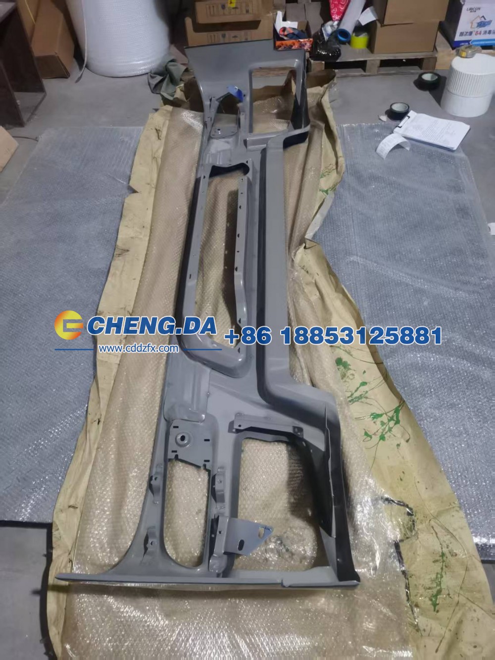 WG1642242101保险杠总成10款铁1.5厚图2