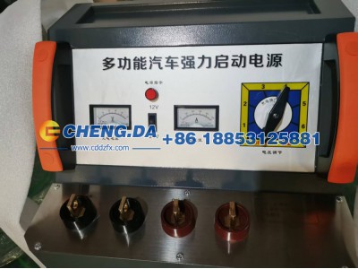 ,启动充电6000型,山东鼎赞飞行汽车制造有限公司