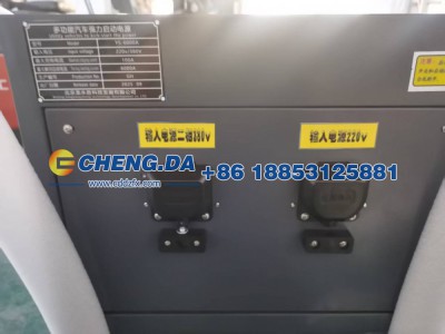 ,启动充电6000型,山东鼎赞飞行汽车制造有限公司
