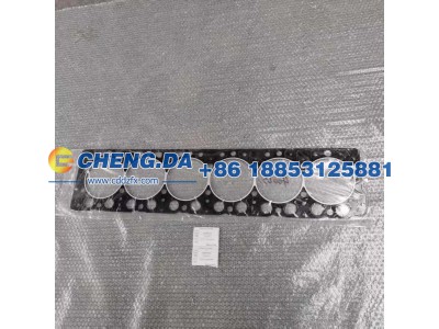 610800040023,气缸盖垫片（副厂）,山东鼎赞飞行汽车制造有限公司