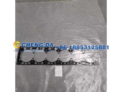 610800040023,气缸盖垫片（副厂）,山东鼎赞飞行汽车制造有限公司