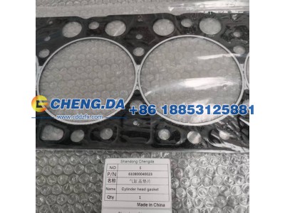 610800040023,气缸盖垫片（副厂）,山东鼎赞飞行汽车制造有限公司