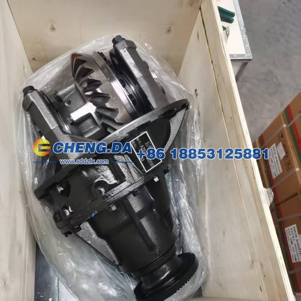 AZ9231320741后桥中段 速比5.73 08款