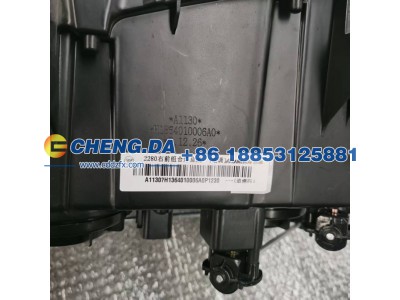 H1364010006A0,右前组合灯总成 原厂,山东鼎赞飞行汽车制造有限公司