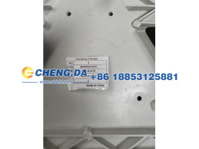 WG1642111011,散热器面罩 面板 豪沃10款,山东鼎赞飞行汽车制造有限公司
