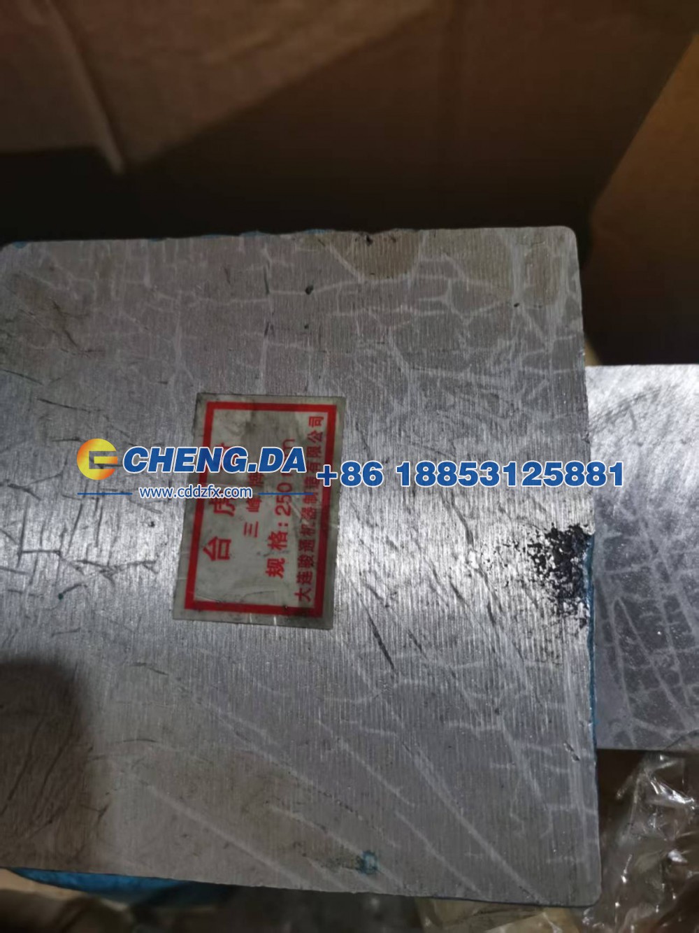 ,台钳，型号250（也可以称10寸）,山东鼎赞飞行汽车制造有限公司