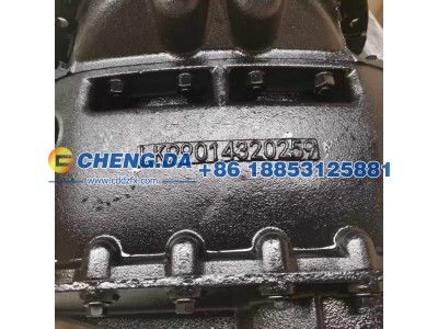AZ9231320745,中桥中段(I=5.73,XSΦ180,强化型差速器),山东鼎赞飞行汽车制造有限公司