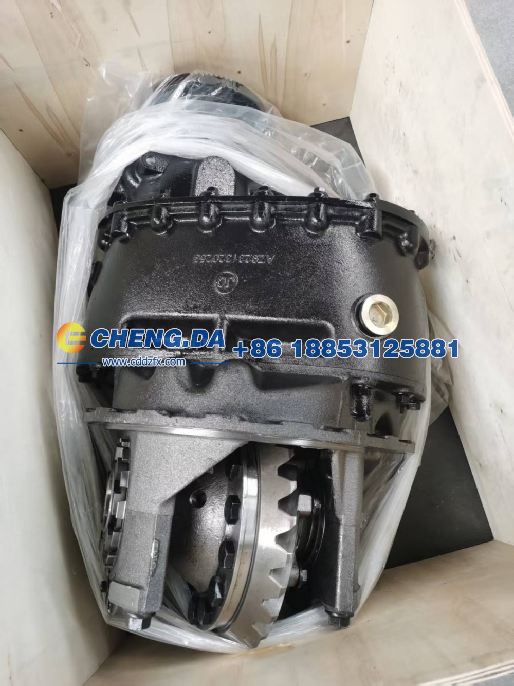 LZZ5EXVD6PJ268132-ZQZD,中桥中段,山东鼎赞飞行汽车制造有限公司