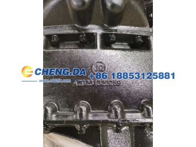 LZZ5EXVD6PJ268132-ZQZD,中桥中段,山东鼎赞飞行汽车制造有限公司