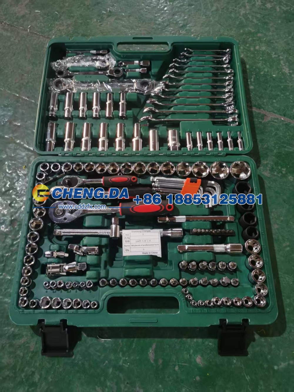 150件专业工具/
