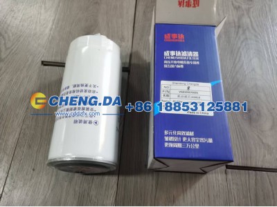 VG6100070005,机油滤芯JX0818 成事达,山东鼎赞飞行汽车制造有限公司