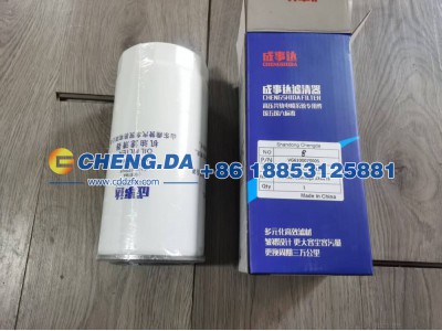 VG6100070005,机油滤芯JX0818 成事达,山东鼎赞飞行汽车制造有限公司
