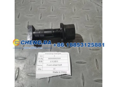 WG9100410104,前轮螺栓总长度M23x98带螺母,山东鼎赞飞行汽车制造有限公司