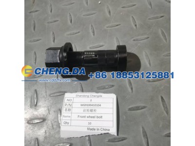 WG9100410104,前轮螺栓总长度M23x98带螺母,山东鼎赞飞行汽车制造有限公司