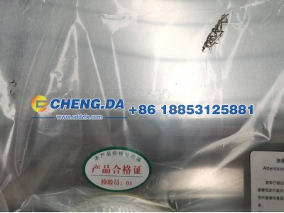 WG9725550300,方形铝合金燃油箱总成(300L）,山东鼎赞飞行汽车制造有限公司