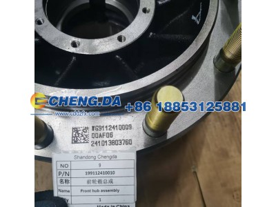 199112410010,前轮毂总成,山东鼎赞飞行汽车制造有限公司