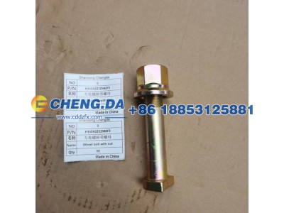 H150A22125BZF3,车轮螺栓带螺母,山东鼎赞飞行汽车制造有限公司