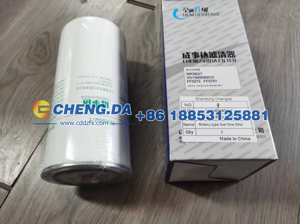 VG1560080012,旋装式燃油精滤器 成事达,山东鼎赞飞行汽车制造有限公司