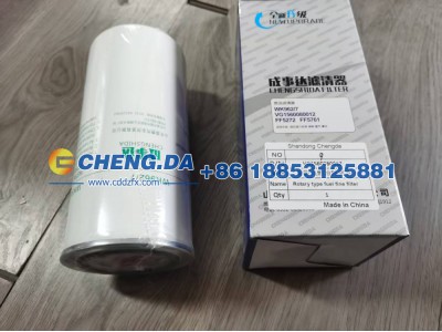 VG1560080012,旋装式燃油精滤器 成事达,山东鼎赞飞行汽车制造有限公司