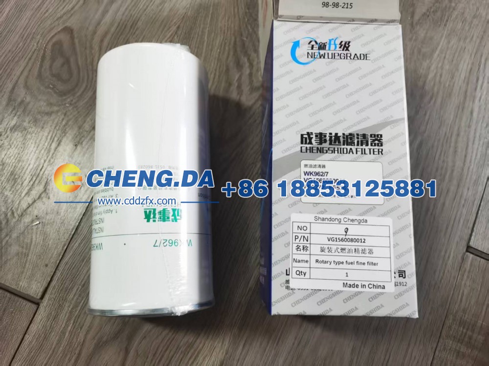 VG1560080012,旋装式燃油精滤器 成事达,山东鼎赞飞行汽车制造有限公司