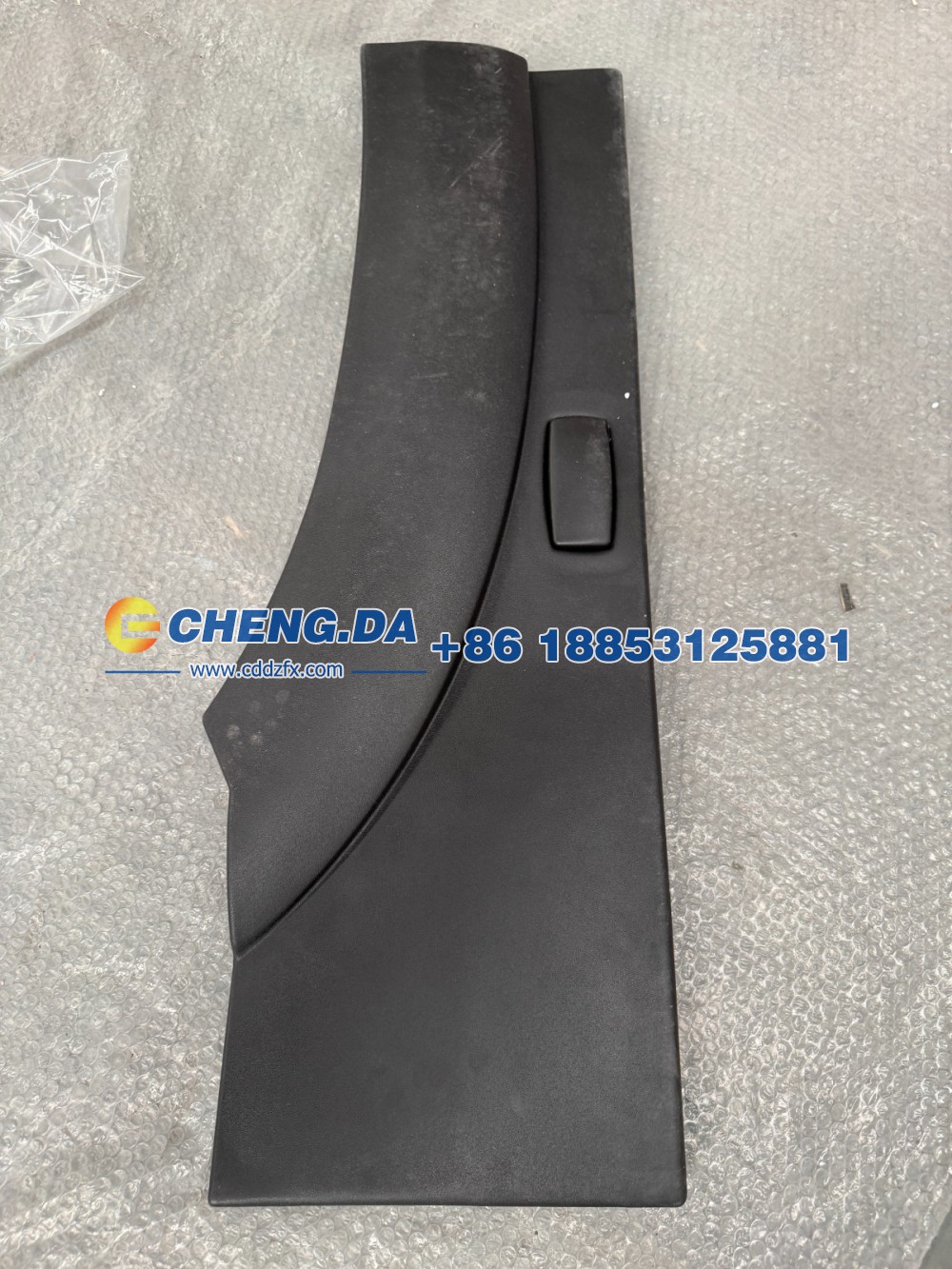 WG1642230107,叶子板后段（左） 豪沃10款,山东鼎赞飞行汽车制造有限公司