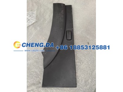 WG1642230107,叶子板后段（左） 豪沃10款,山东鼎赞飞行汽车制造有限公司