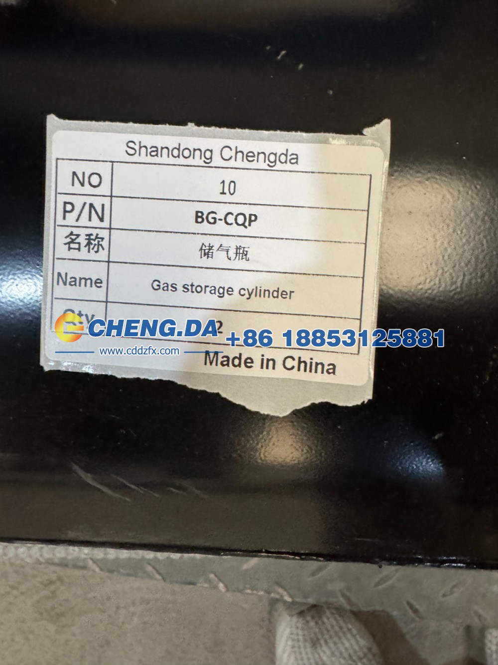 BG-CQP,半挂车储气瓶260铁气瓶带加强圆2孔加强圆,山东鼎赞飞行汽车制造有限公司