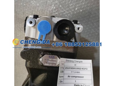 LZGJL4T40SX113922-KQYSJ,空气压缩机,山东鼎赞飞行汽车制造有限公司