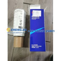 VG1540080311 油水分离器 成事达