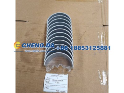 VG1560030033-34,连杆瓦,山东鼎赞飞行汽车制造有限公司