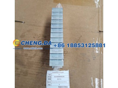 VG1560030033-34,连杆瓦,山东鼎赞飞行汽车制造有限公司