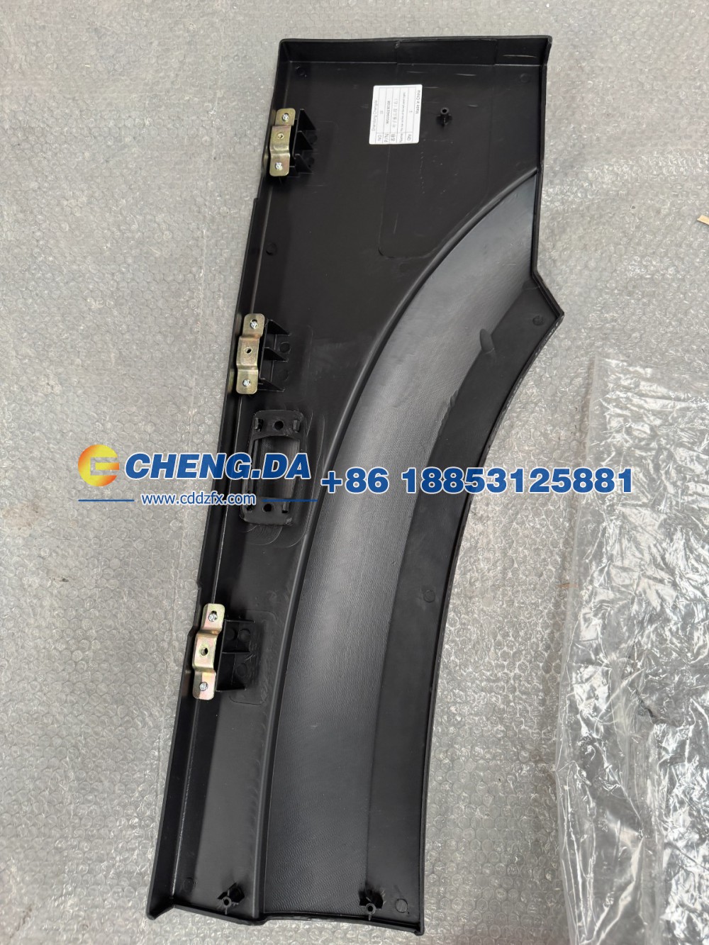 WG1642230108,叶子板后段右豪沃10款,山东鼎赞飞行汽车制造有限公司
