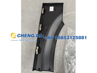 WG1642230108,叶子板后段右豪沃10款,山东鼎赞飞行汽车制造有限公司