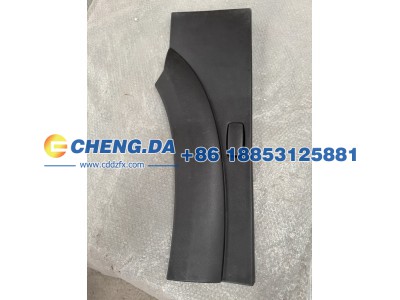 WG1642230108,叶子板后段右豪沃10款,山东鼎赞飞行汽车制造有限公司