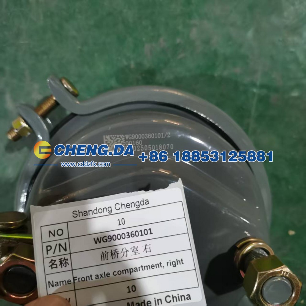 WG9000360101,前桥分室 右 24膜片式制动气室（右）,山东鼎赞飞行汽车制造有限公司