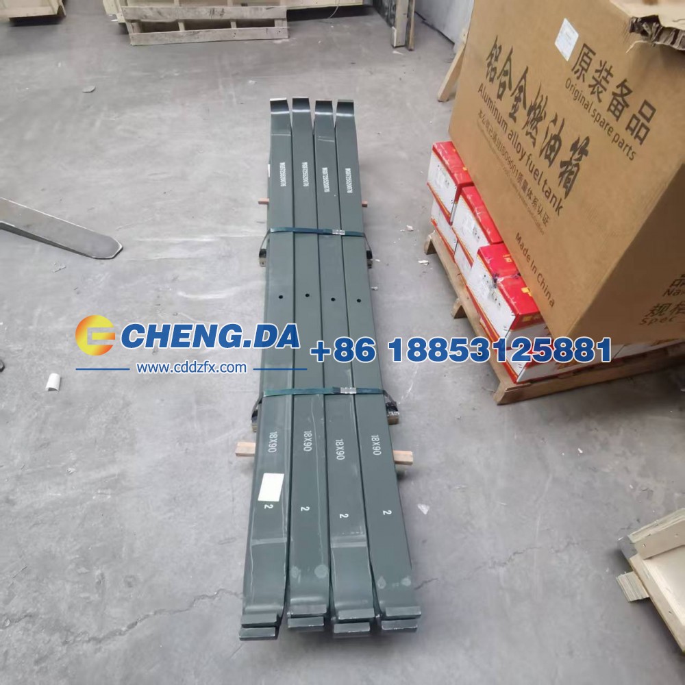 WG9725520076+002,前钢板弹簧第二片,山东鼎赞飞行汽车制造有限公司