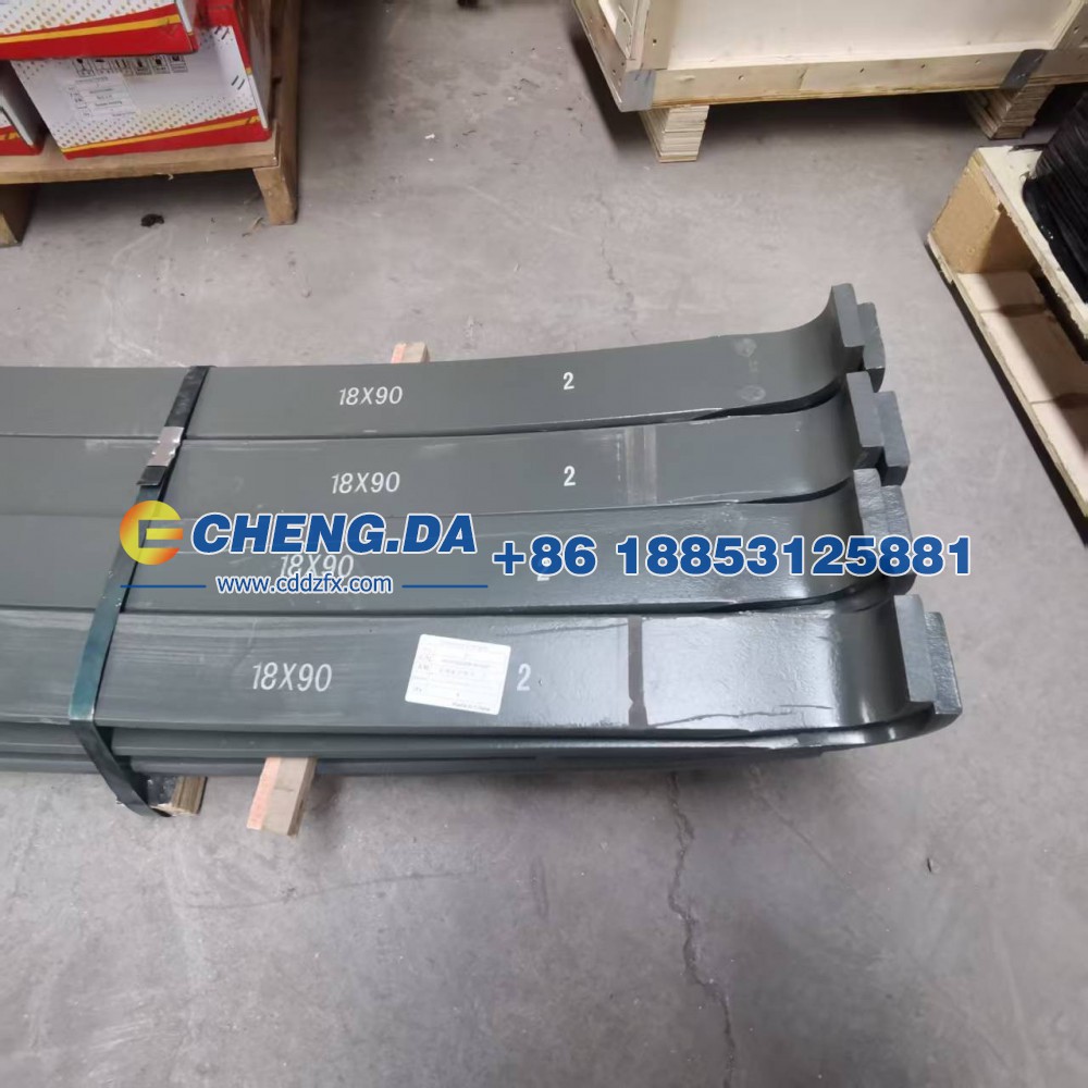 WG9725520076+002,前钢板弹簧第二片,山东鼎赞飞行汽车制造有限公司