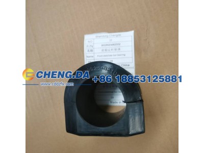 WG9925682102,前稳定杆轴承,山东鼎赞飞行汽车制造有限公司