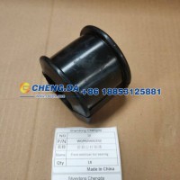 WG9925682102前稳定杆轴承