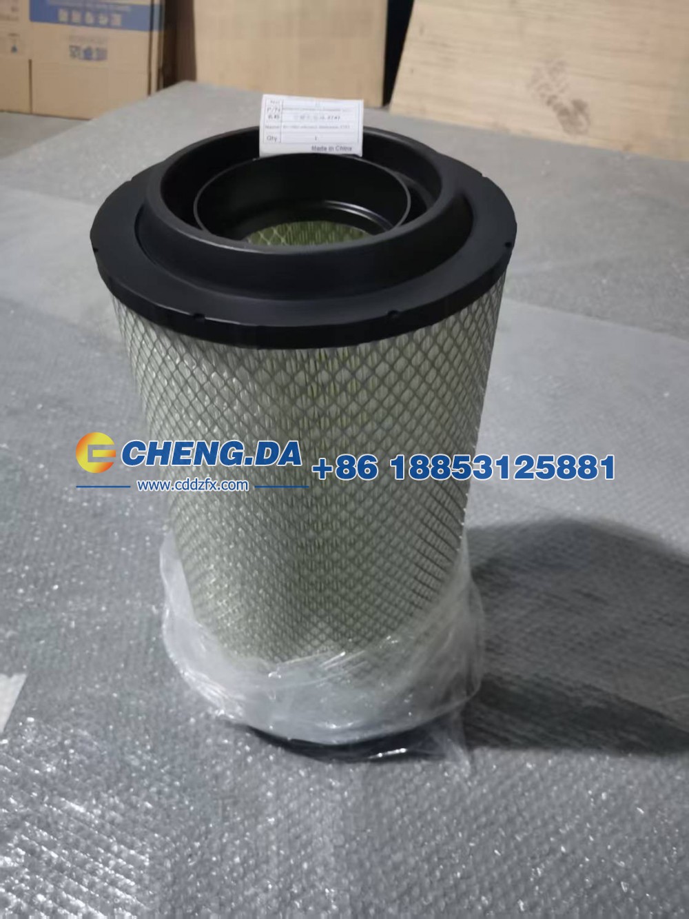 WG9525195060,710W08405-0017空滤芯总成2747,山东鼎赞飞行汽车制造有限公司