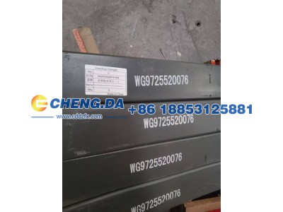 WG9725520076+003,前钢板弹簧第三片,山东鼎赞飞行汽车制造有限公司