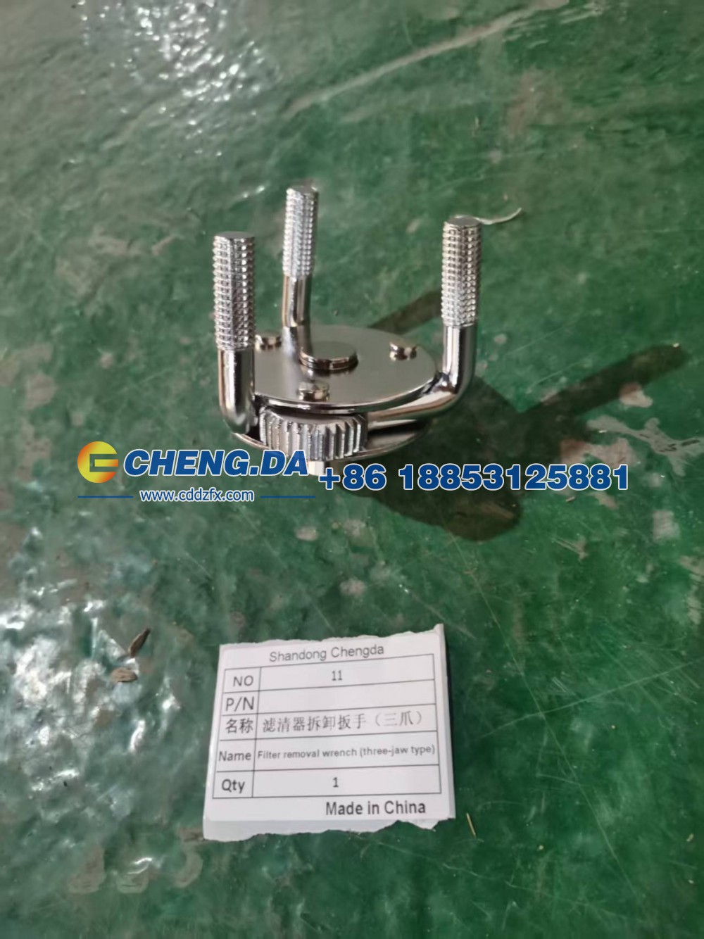 ,滤清器拆卸扳手（三爪）,山东鼎赞飞行汽车制造有限公司